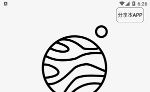 别再求种了！有了这个，全网资源随你搜 木风磁力1.1.2